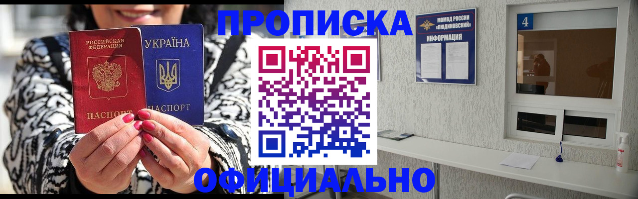 форма 3 в Абдулино